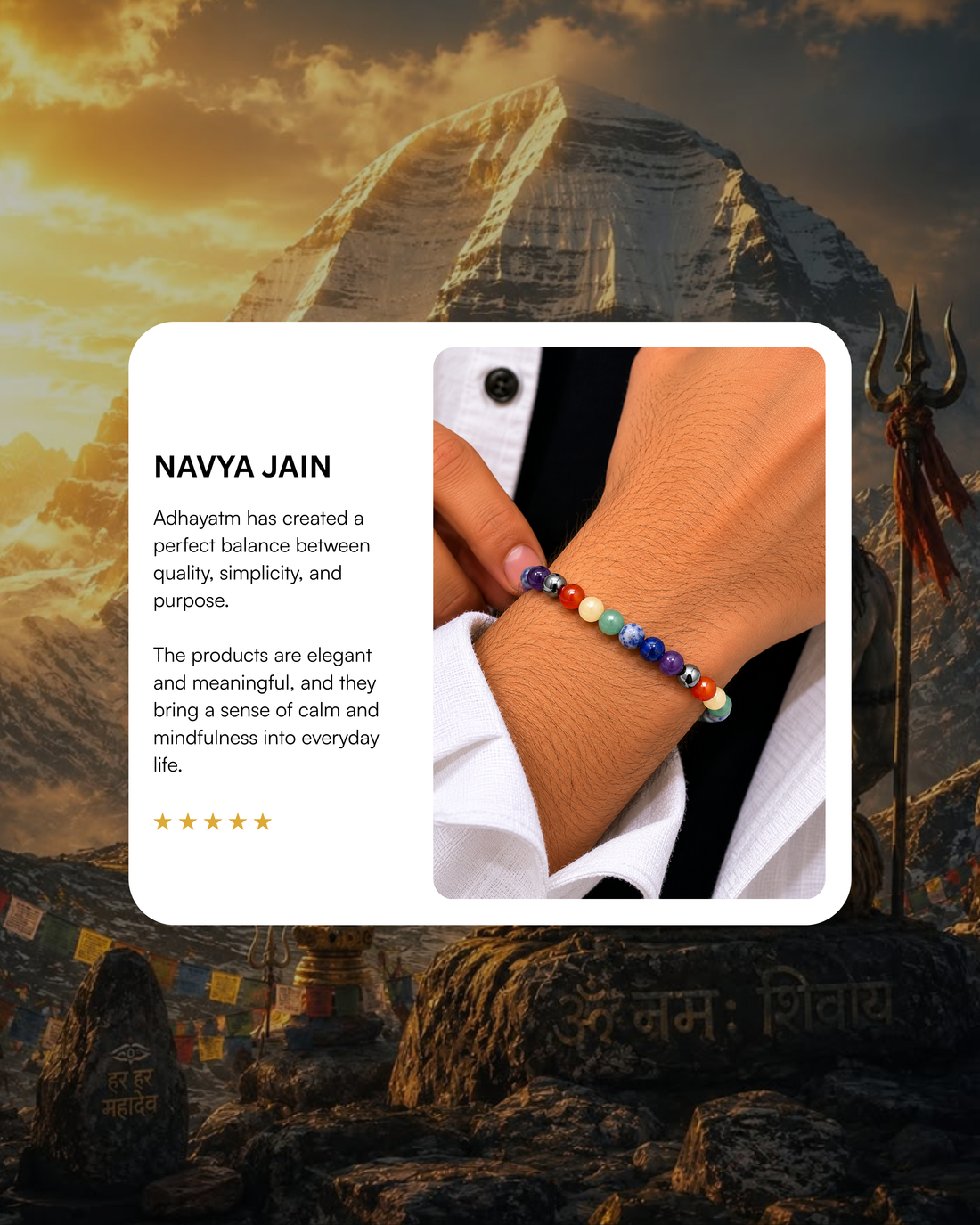 Seven Chakra Bracelet
