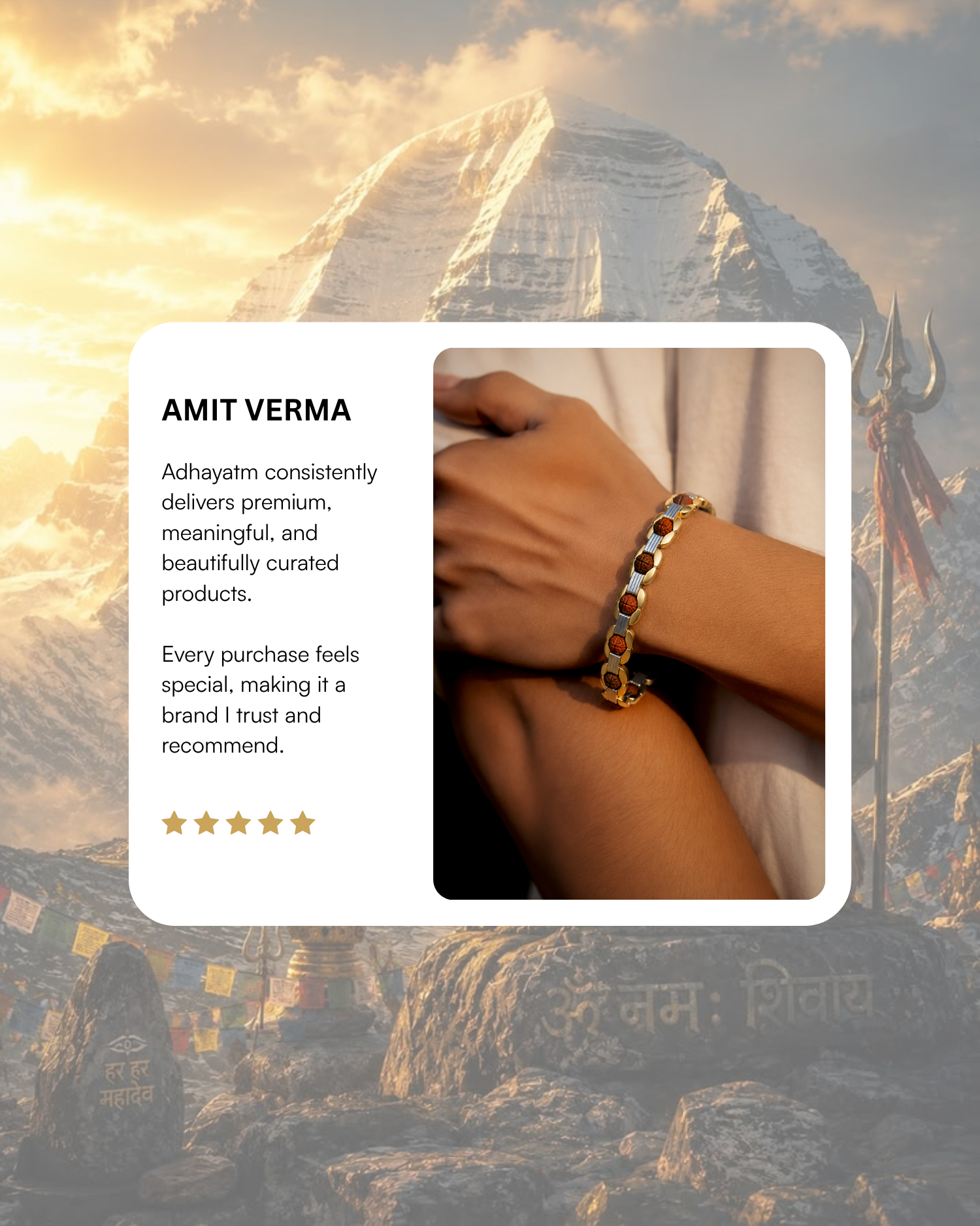 Gold Plated Dual Tone Rudraksh Bracelet