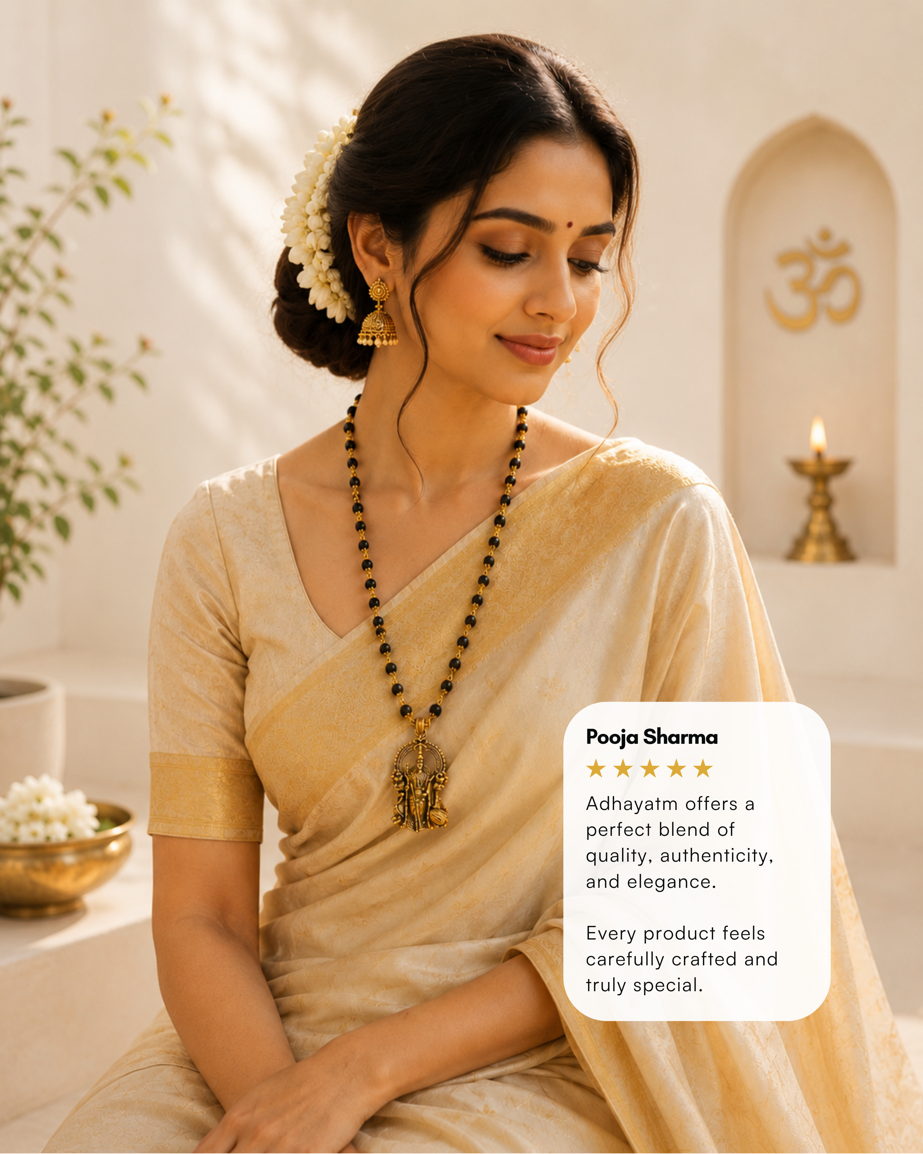 Gold Plated Karungali Mala with Lord Murgan