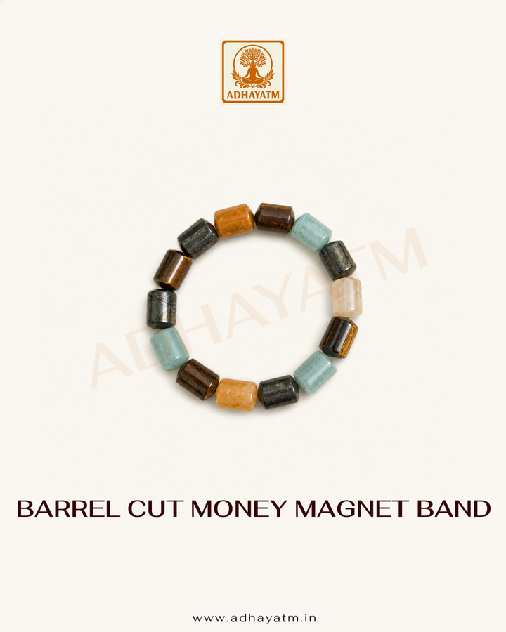 Barrel cut Money Magnet Band