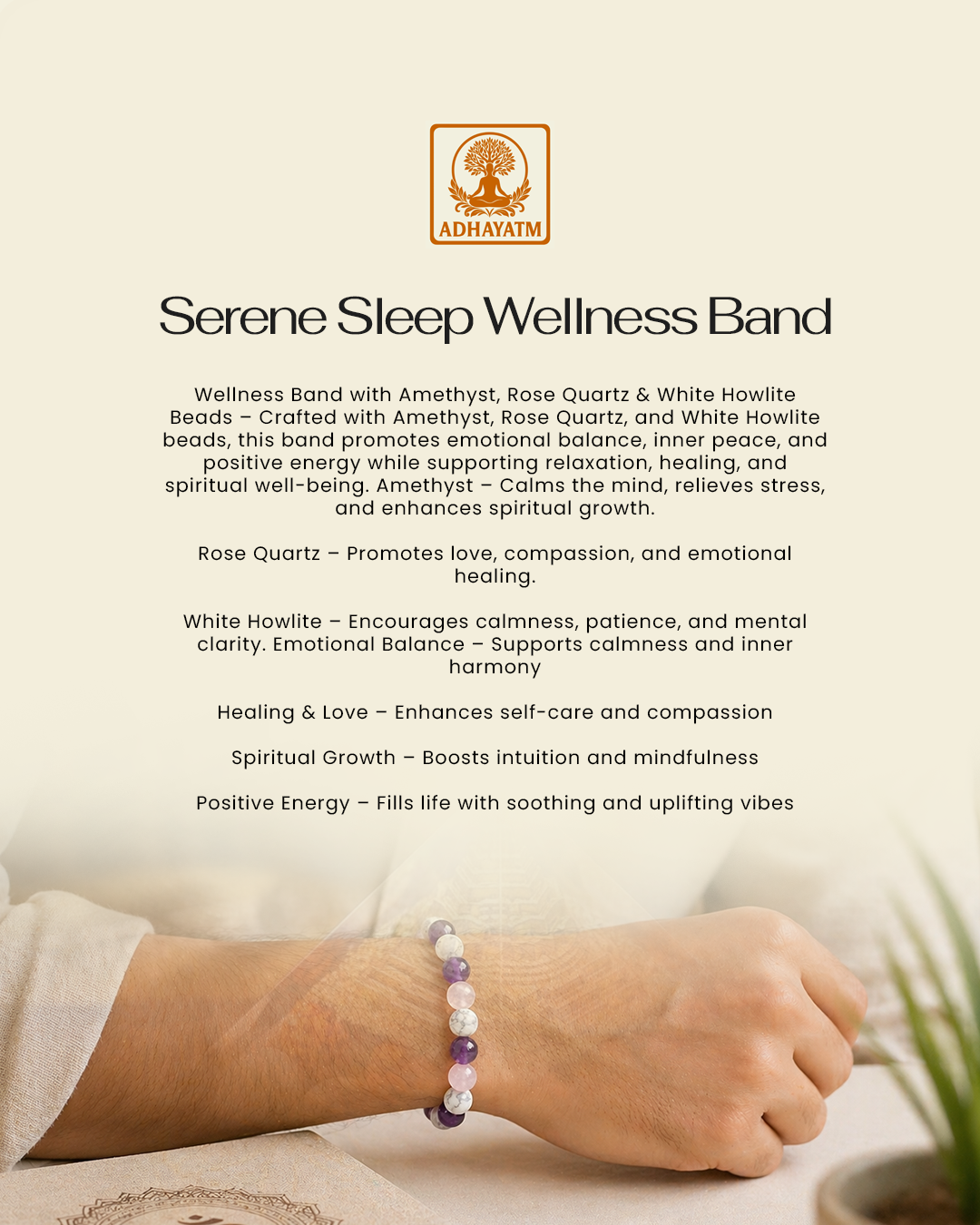Wellness Band with Amethyst, Rose Quartz & White Howlite Beads